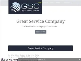 greatserv.com