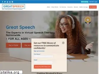 greatspeech.com