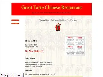 greattastechinesefood.com