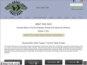 greattrailrace.com