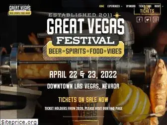 greatvegasbeer.com