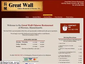 greatwall-florence.com