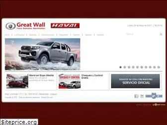 greatwall.com.uy