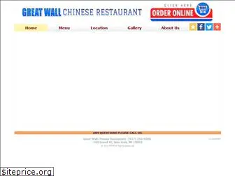 greatwall384.com