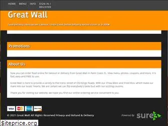 greatwall386.com