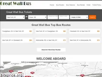 greatwallbus.com