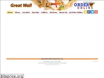 greatwalldavenport.com