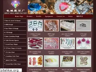 greatwallgems.com