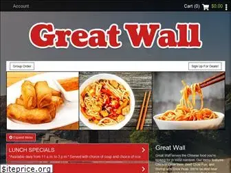 greatwallmenu.com