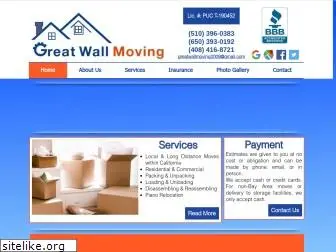 greatwallmoving.com