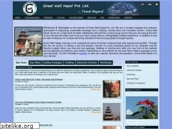 greatwallnepal.com