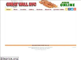 greatwallnewyorkcity.com