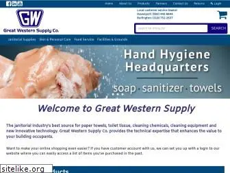 greatwesternsupply.com