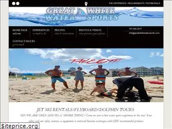 greatwhitewatersports.com