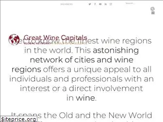 greatwinecapitals.com