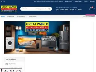 greatworldappliances.com
