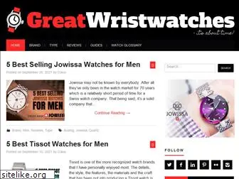 greatwristwatches.com
