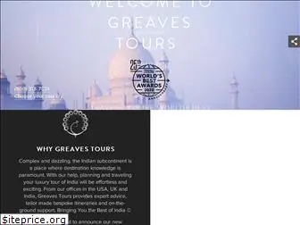 greavesindia.com