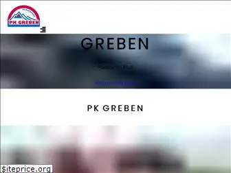 greben.org