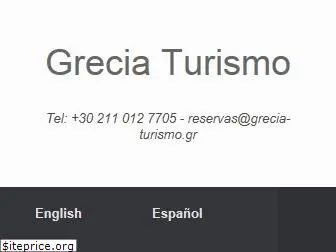 grecia-turismo.gr
