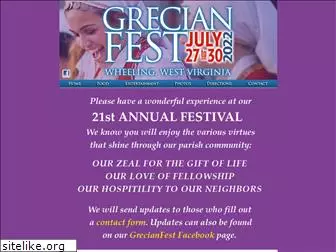 grecianfest.com