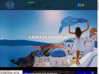 grecianfestival.org