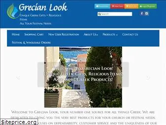 grecianlook.com