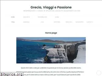 greciaviaggipassione.com