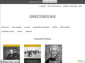 grecobooks.com