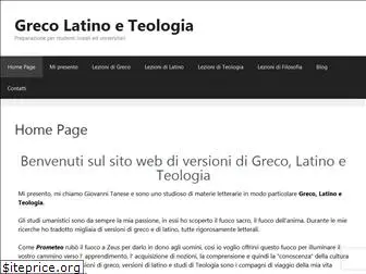 grecolatinoeteologia.it