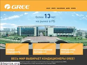 gree-air.by