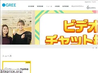 gree.co.jp