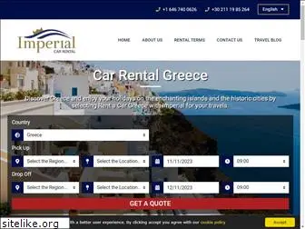 greece-car-rentals.com