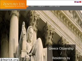 greece-citizenship.info