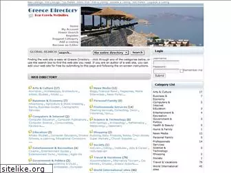 greece-directory.org