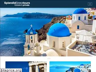 greece-tours.org