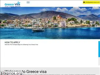 greece-visa.co.uk