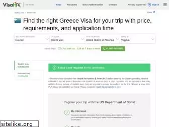 greece.visahq.com