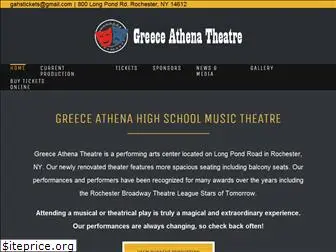 greeceathenatheatre.com