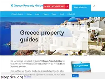 greecebuyingguide.com