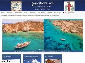 greecebysail.com