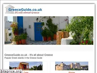 greeceguide.co.uk