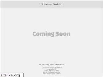 greeceguide.gr