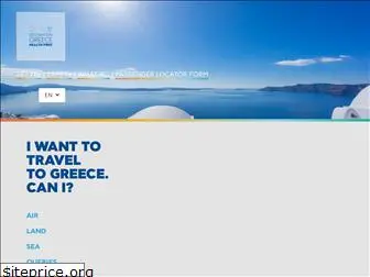 greecehealthfirst.gr