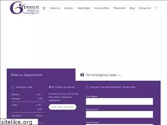 greeceobgyn.com