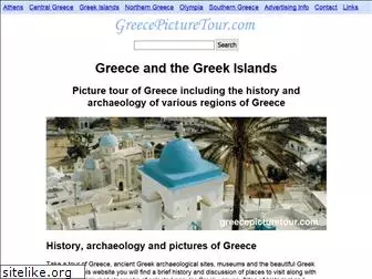 greecepicturetour.com