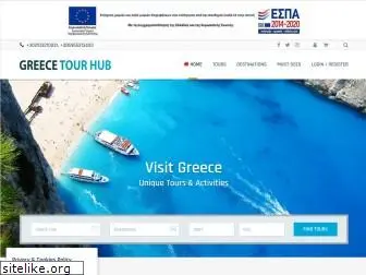 greecetourhub.com