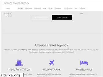 greecetravelagency.gr