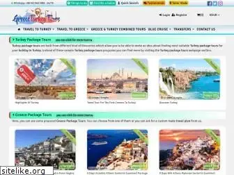 greeceturkeytours.com