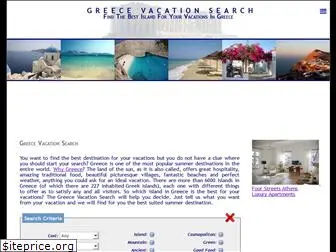 greecevacationsearch.com